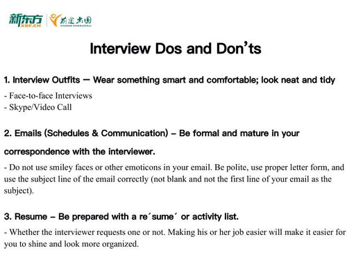 專(zhuān)業(yè)引領(lǐng)未來(lái)，服務(wù)成就夢(mèng)想 北京新東方前途出國(guó)留學(xué)中介服務(wù)解析