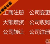 聚焦朔州本土教育咨詢 專(zhuān)業(yè)服務(wù)范疇解析